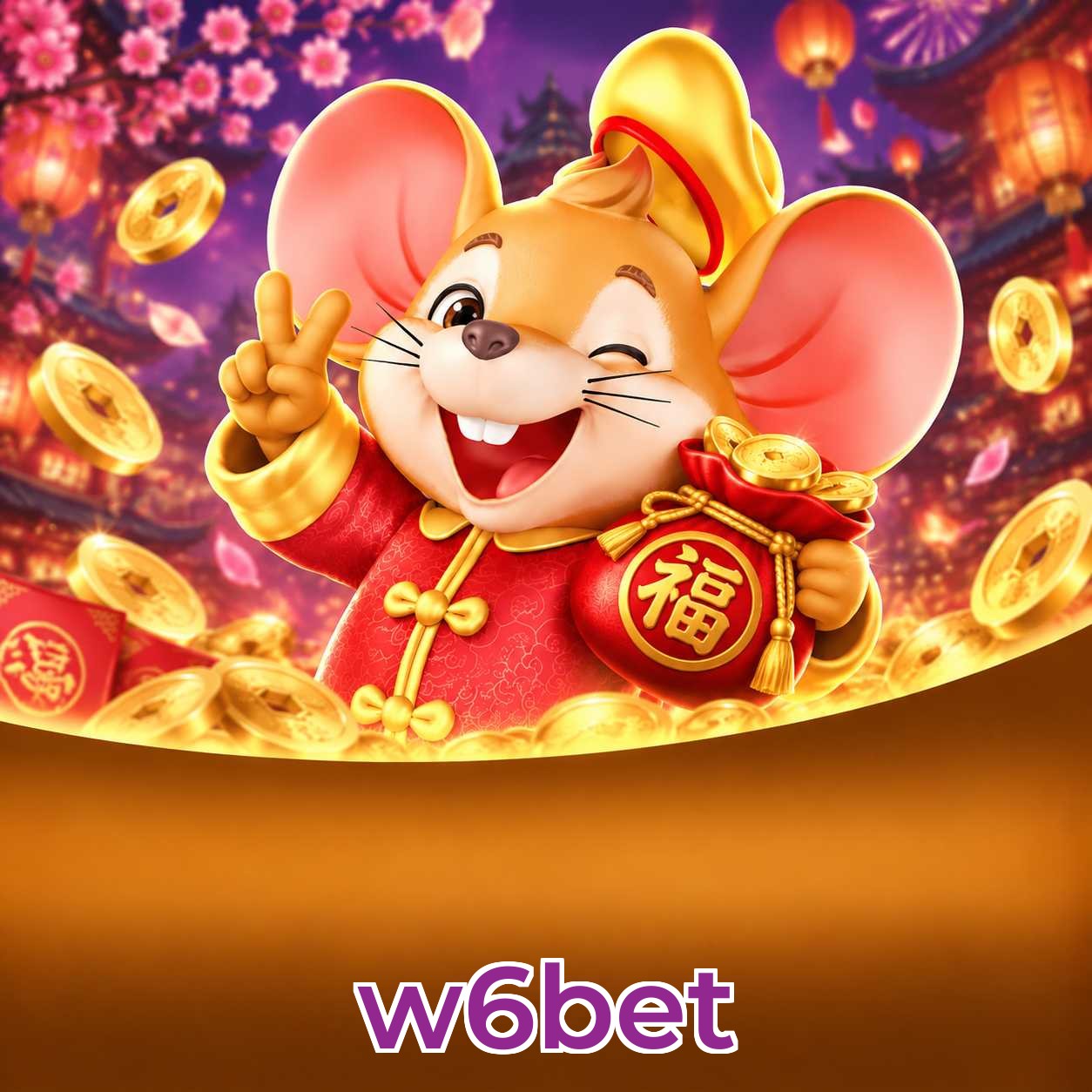 w6bet App vs Web